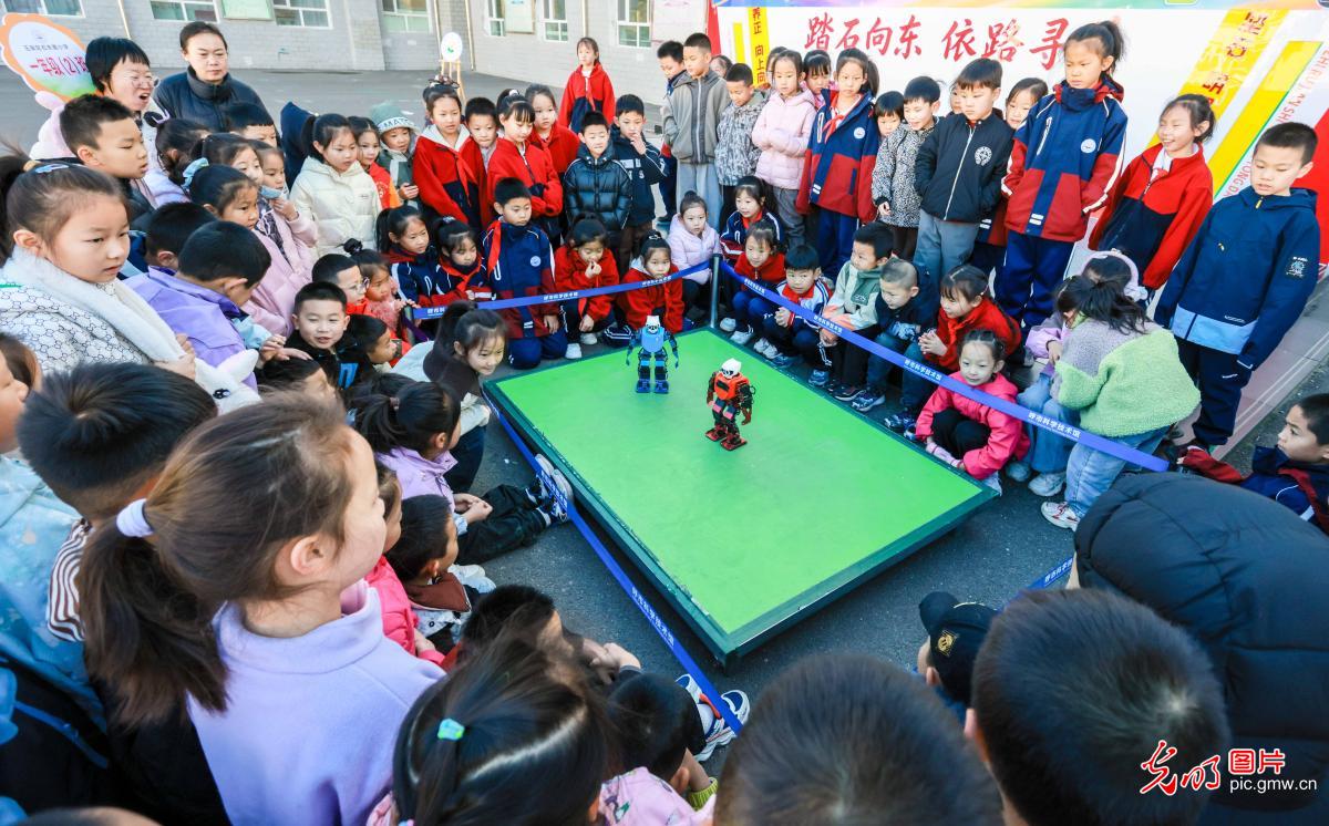 校园科学节 点亮科创梦 校园科学节 点亮科创梦