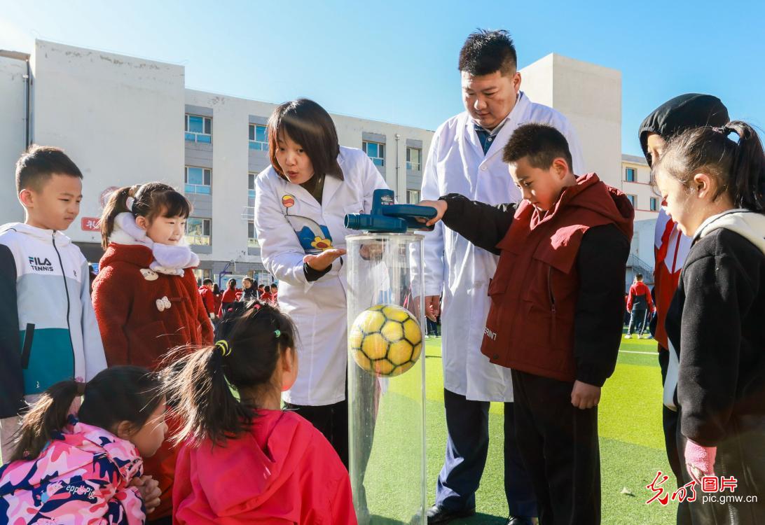 校园科学节 点亮科创梦 校园科学节 点亮科创梦