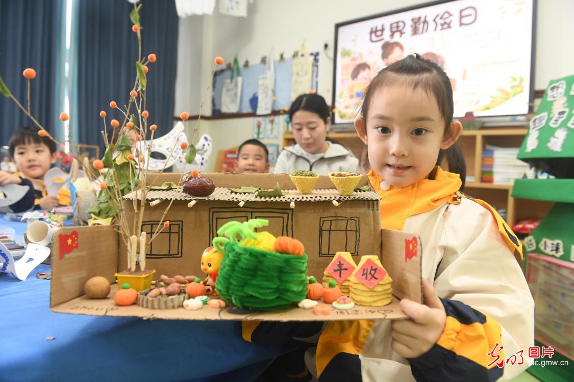 勤俭主题进校园 低碳理念润童心