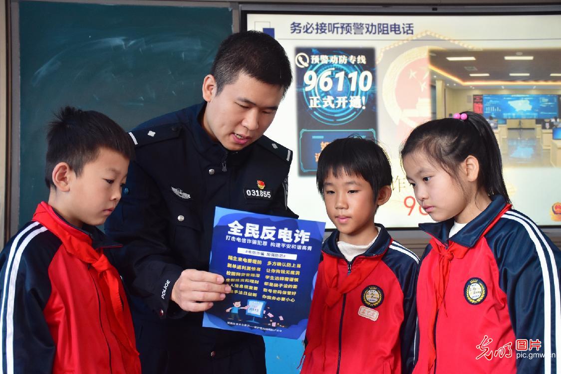 为未成年人健康成长筑牢防护墙