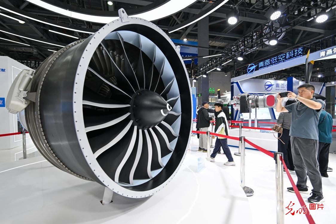 2026南昌航空产业博览会开幕