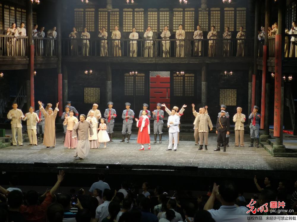 大型民族歌剧《陈家大屋》在湖南郴州首演